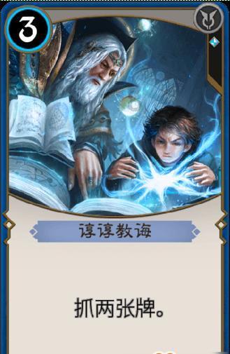新忍出击