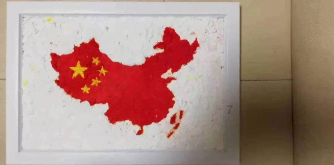 超外星兄妹4